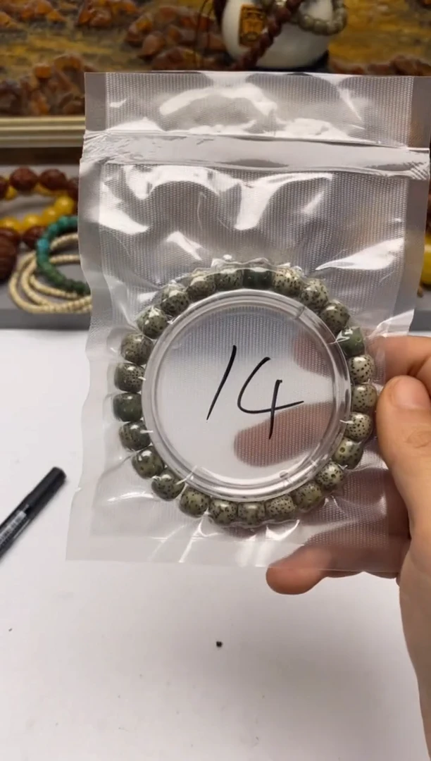 手串星月菩提手串