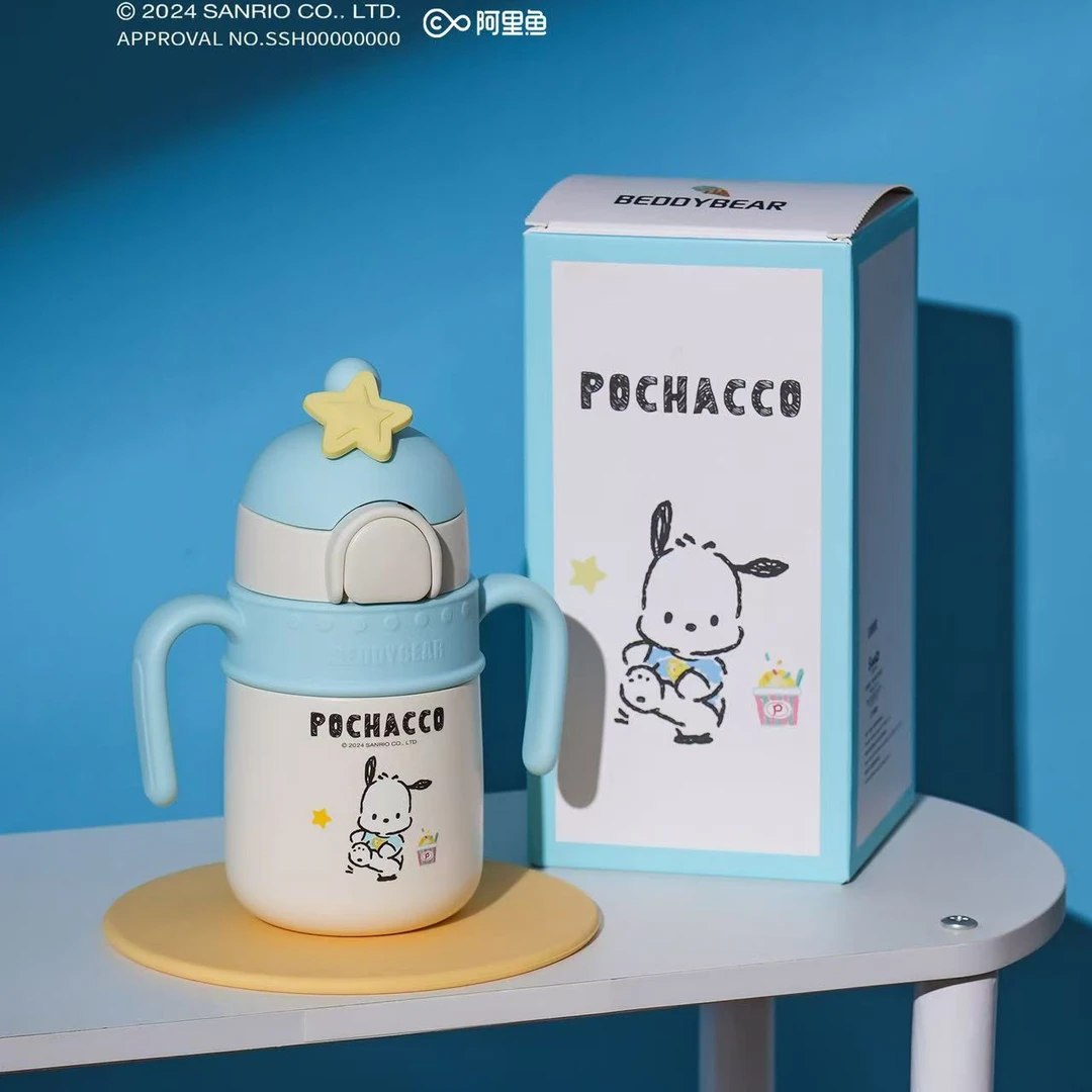 杯具熊400ml星光帕恰联名火箭保温学饮杯带手柄杯带小容量便携杯