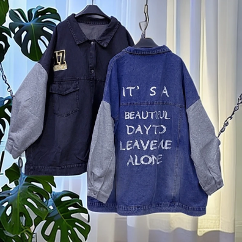 230-320斤 最大衣长85胸围170 时尚牛仔拼接复合棉刺绣牛仔外套