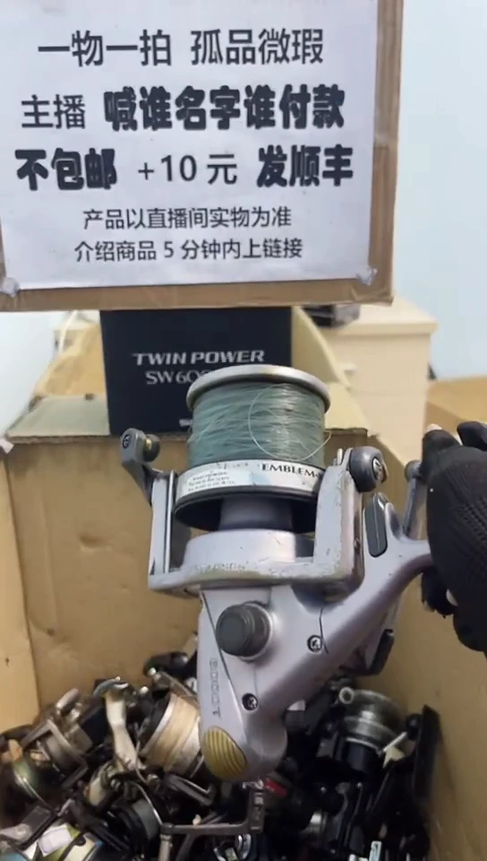 @****家直播间讲解为准；看清楚再下单如有拆卸不退不换，微瑕孤品