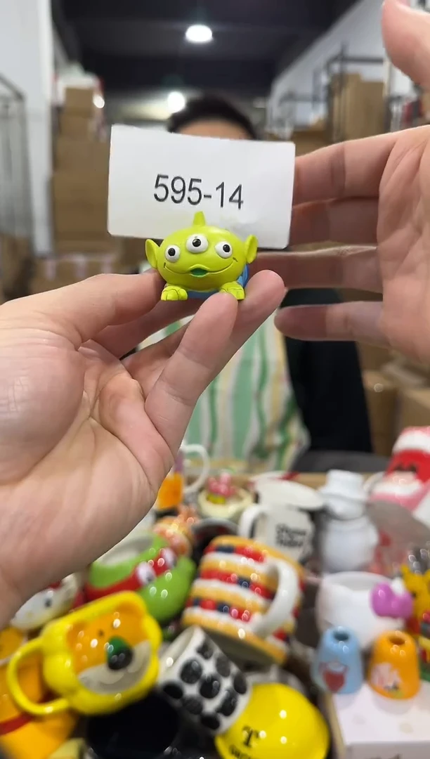 瓷片595-14孤品默认微瑕不退不换