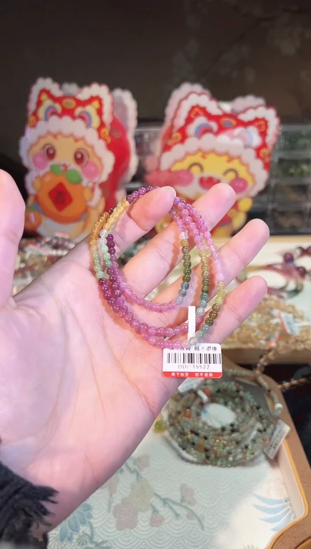 【闪购商品】碧玺手链未镶嵌Q891多样性发货一件