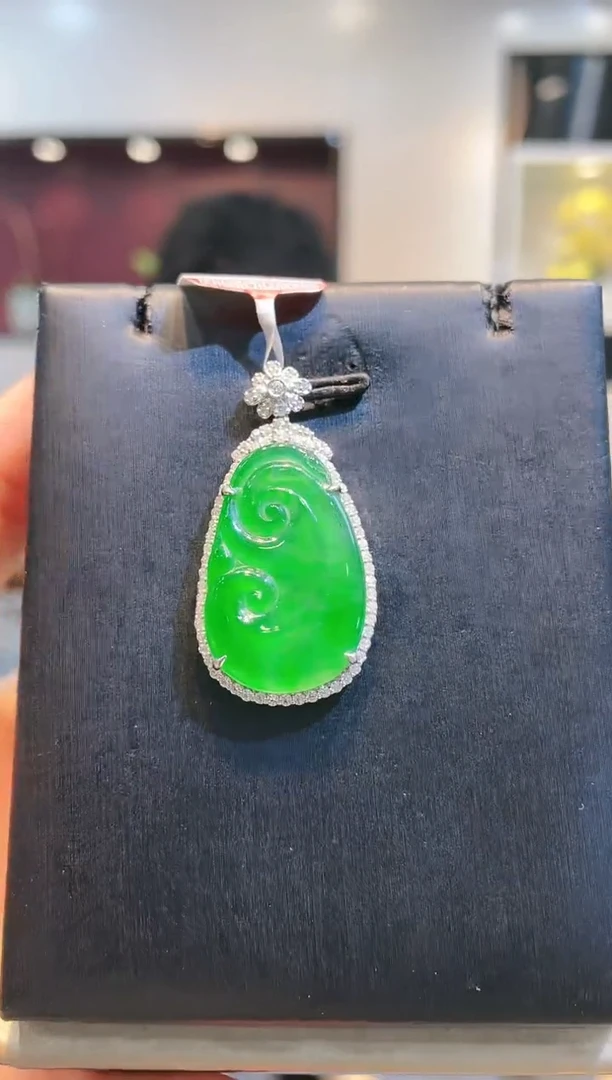 【闪购商品】翡翠颈饰18K金镶嵌A27天然A货翡翠吊坠