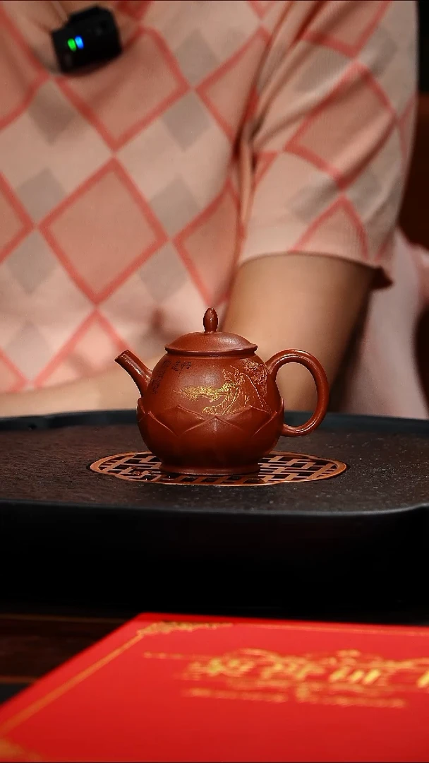 茶壶紫砂宜兴原矿紫砂31