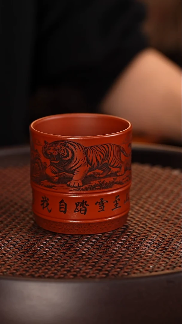 茶杯紫砂 宜兴紫砂壶