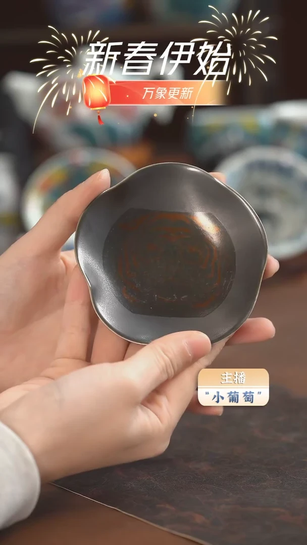 【闪购商品】昨明  点心盘（福利价-）
