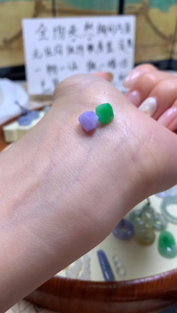 未镶嵌定制翡翠天然A货翡翠