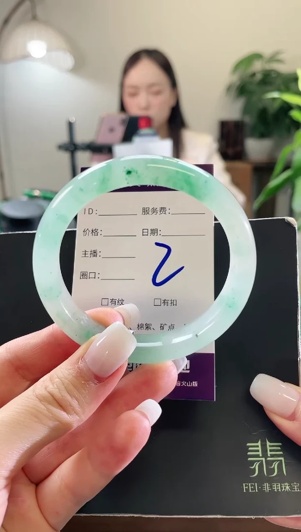 未镶嵌手镯石英质玉2