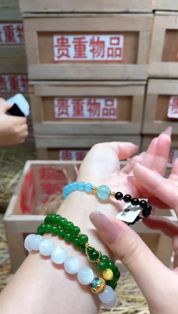 仓库撤柜闪购链接（多样性发其一）￥