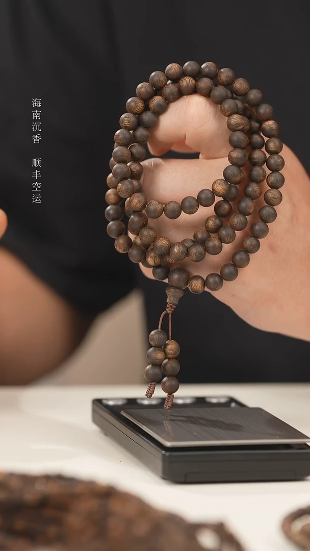 沉香手串沉水浮8mm多圈圆珠