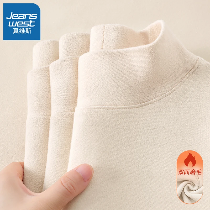 真维斯磨毛打底衫女2026新款时尚洋气半高领保暖初春内搭t恤上衣L