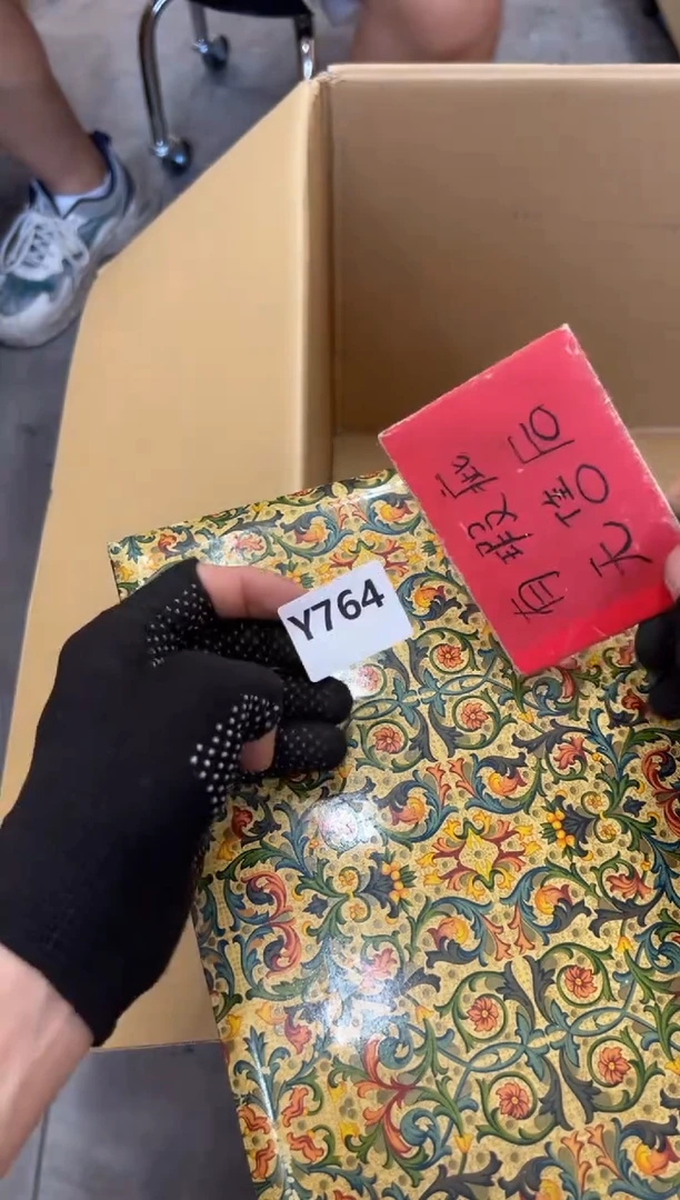 瓷片S****?764中古商品，谨慎参拍