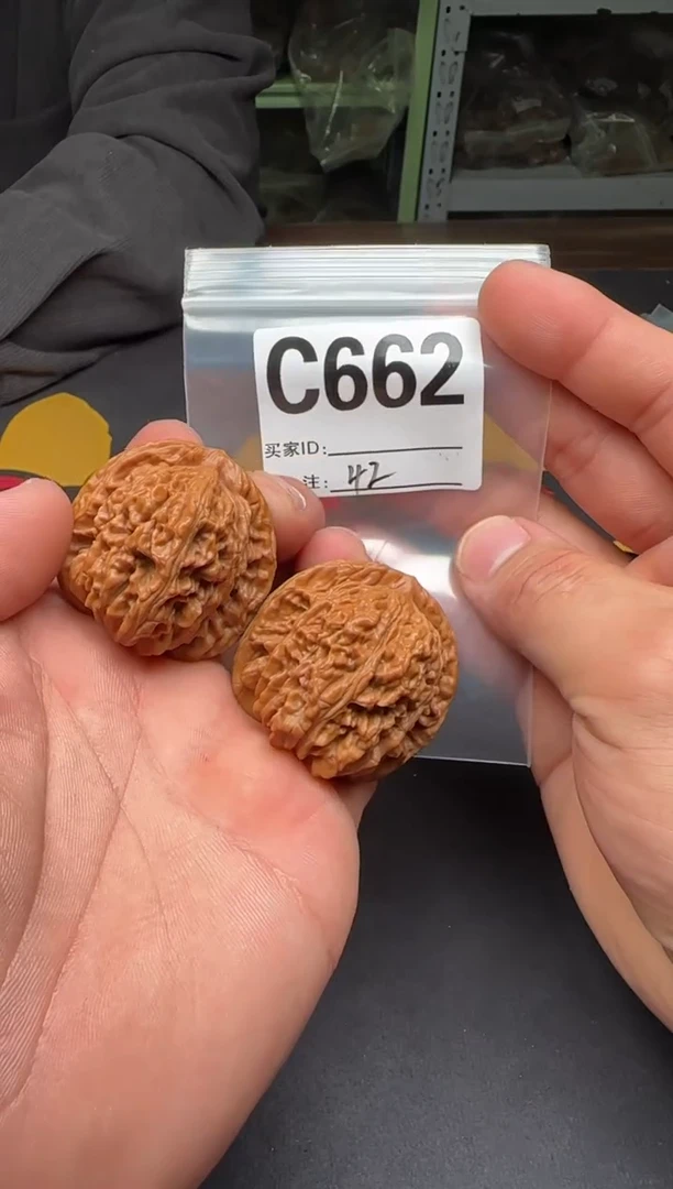 吊坠文玩核桃42秦皇楼C662