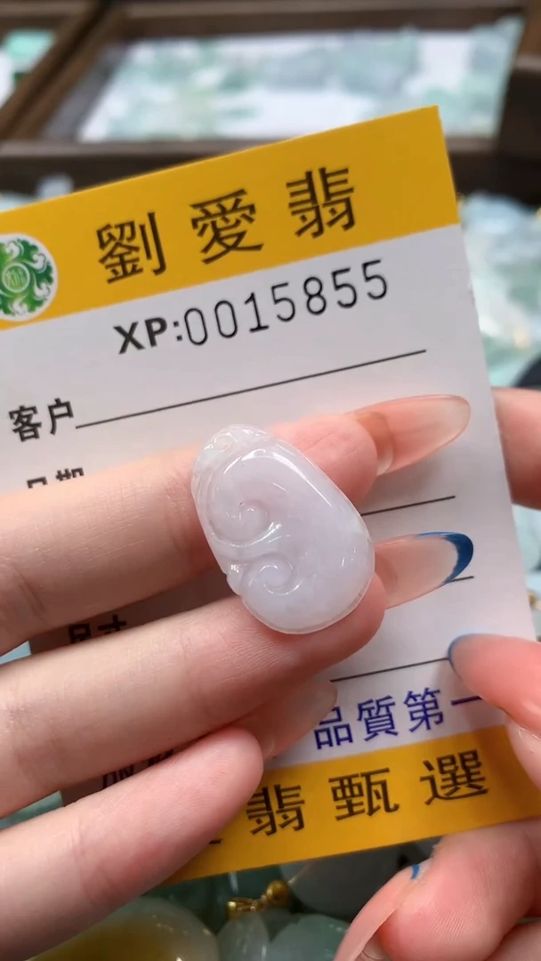 翡翠未镶嵌颈饰翡翠A货 多样性发其一（不含链）