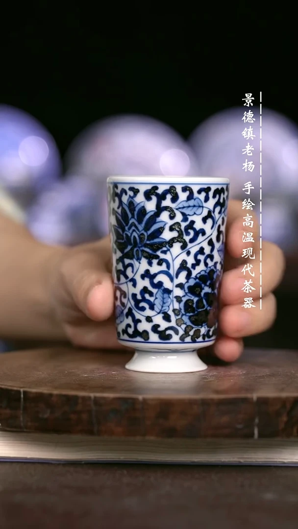 微瑕福利 现代瓷