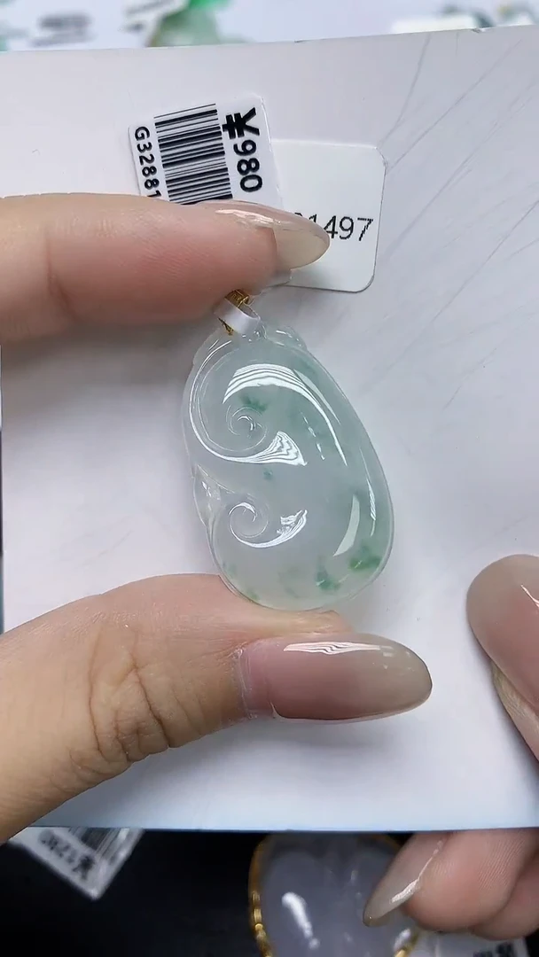翡翠18K金镶嵌颈饰天然缅甸翡翠A货
