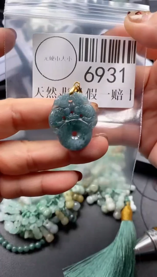吊坠(不含链)未镶嵌翡翠6931