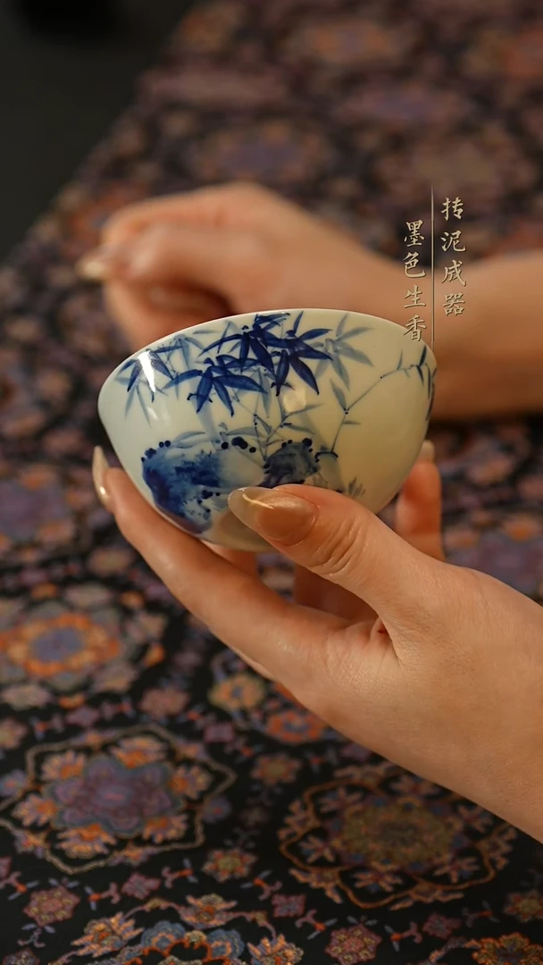 瓷片 逸古堂