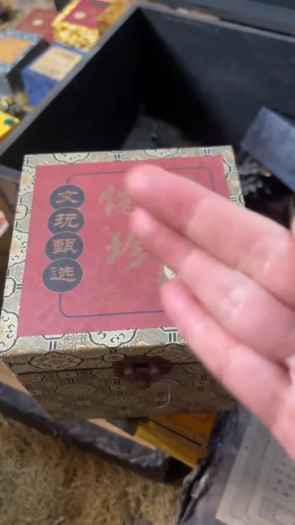木摆件高端精美一件链接