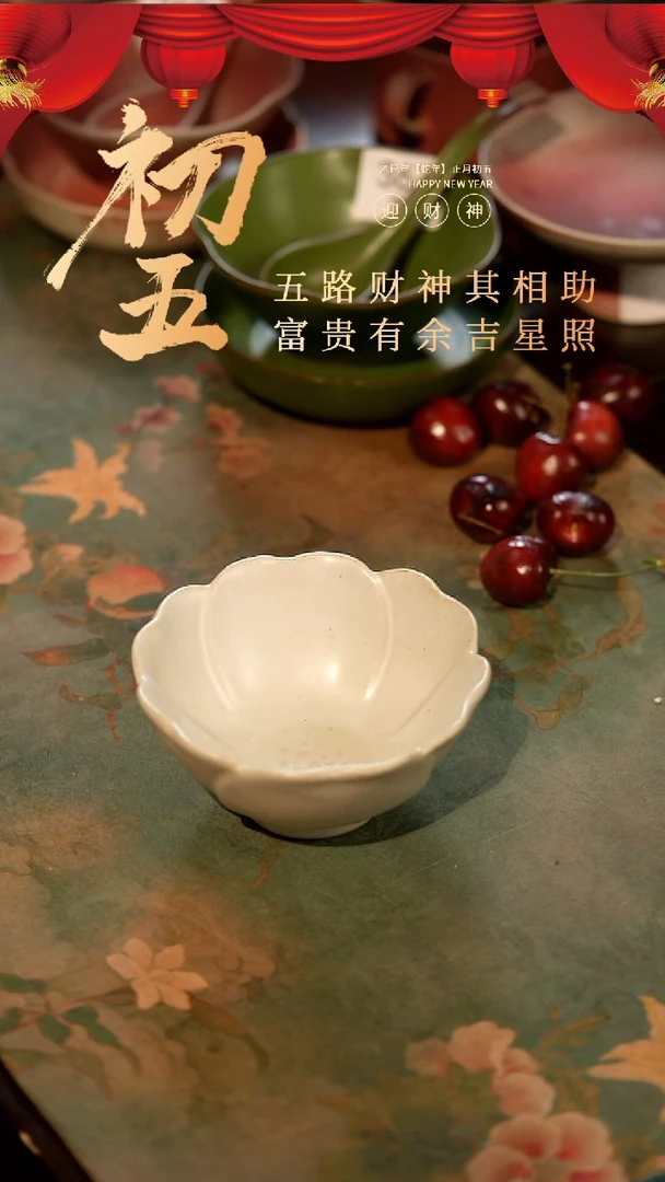 【闪购商品】陶栖居生活手工手作@@a009