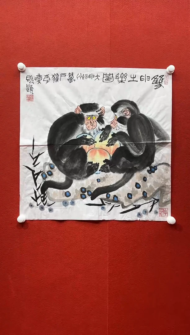 书法刘馆长推荐作品