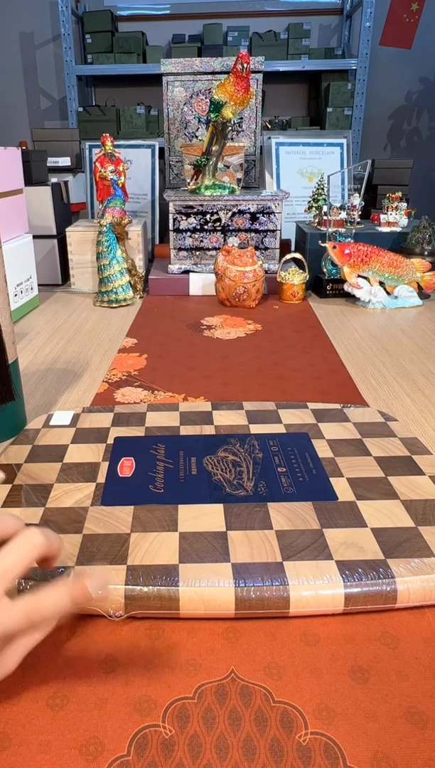 【闪购商品】杯122棋盘格菜板（大）