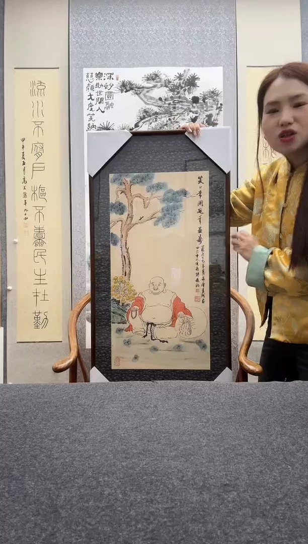 书法倪郡阳----景州