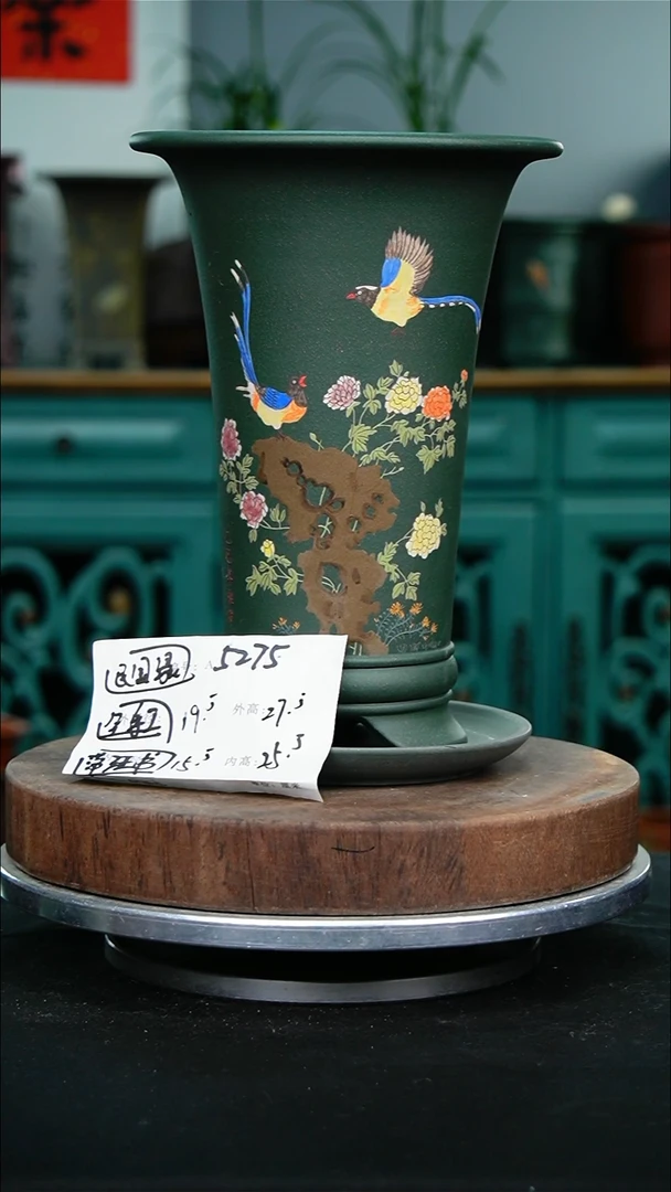 紫砂花盆5275+z紫砂花盆