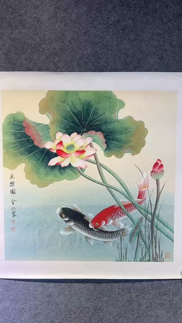 【闪购商品】国画黄金仁老师国画作品
