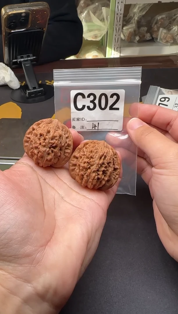 吊坠文玩核桃秦皇楼41-C302