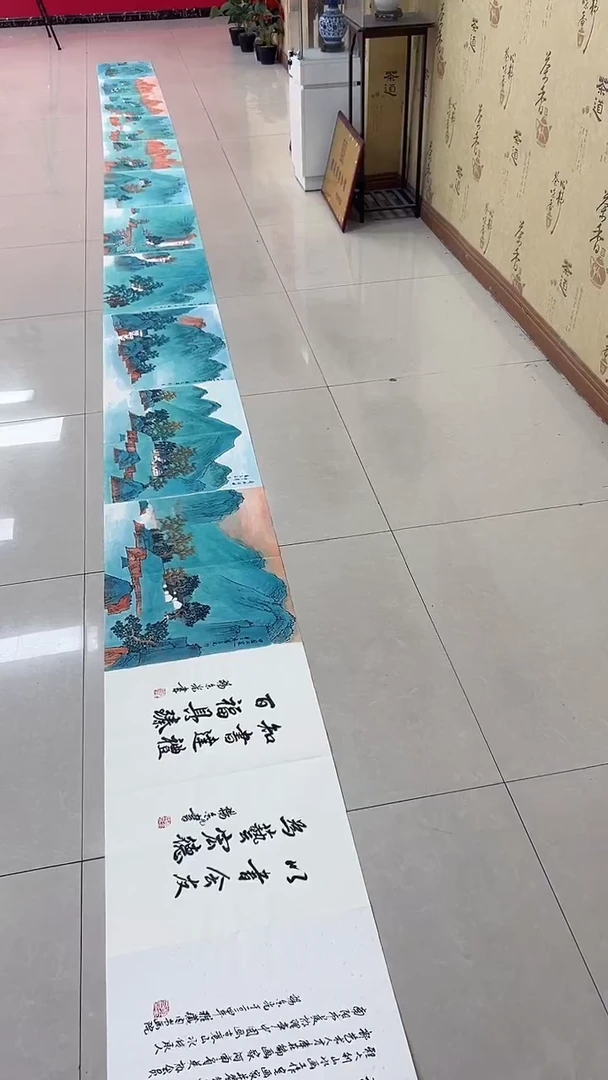 国画杨金光/山水/国画/宣纸