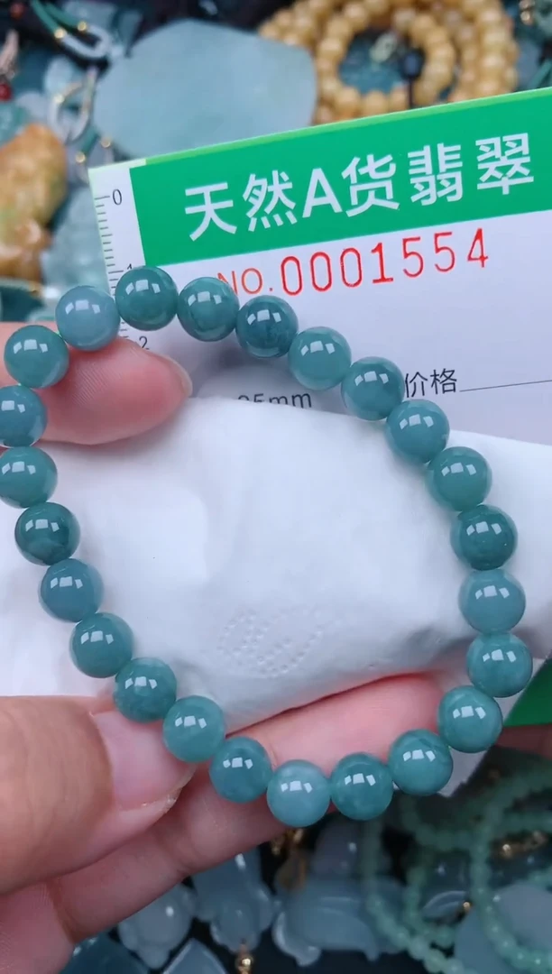 颈饰未镶嵌翡翠.0001554