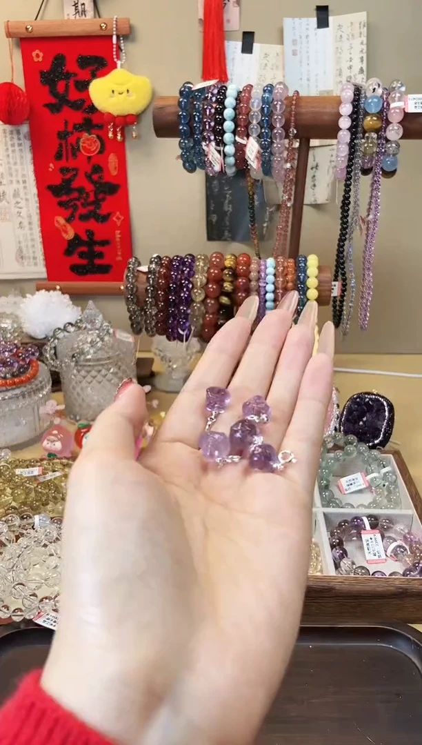 【闪购商品】水晶手链未镶嵌c12紫水晶醒狮