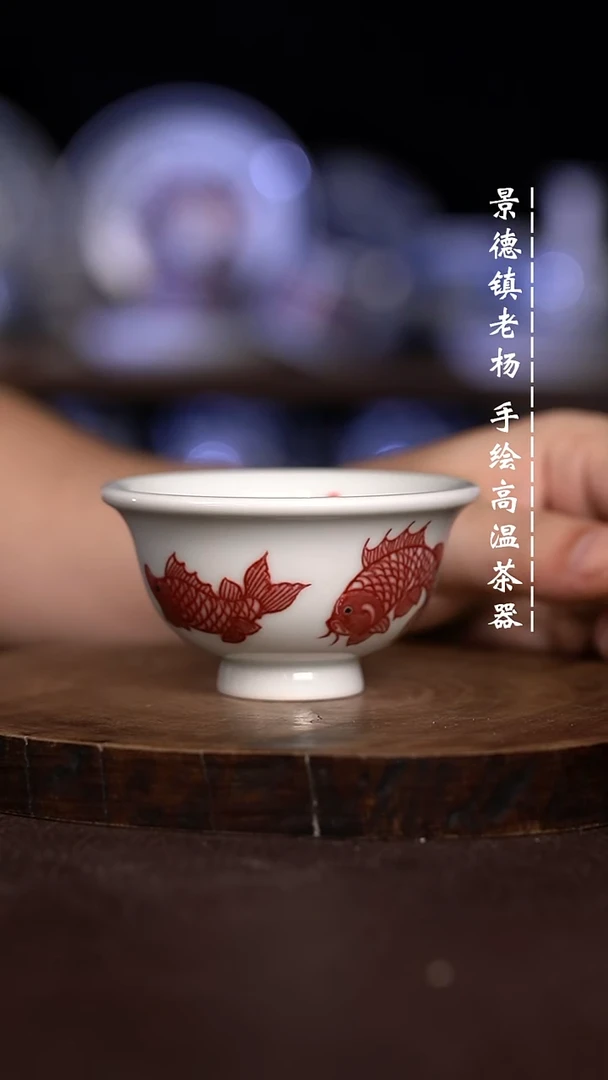 微瑕福利 现代瓷  小压