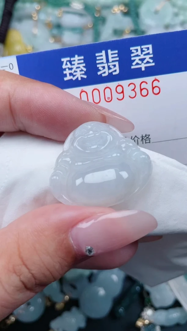 翡翠未镶嵌颈饰.0009366