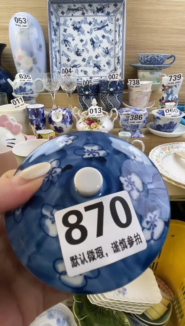 摆件用****9摆件瓷器瓷器瓷器