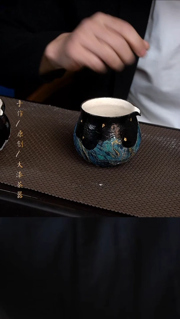 大漆远山公道558