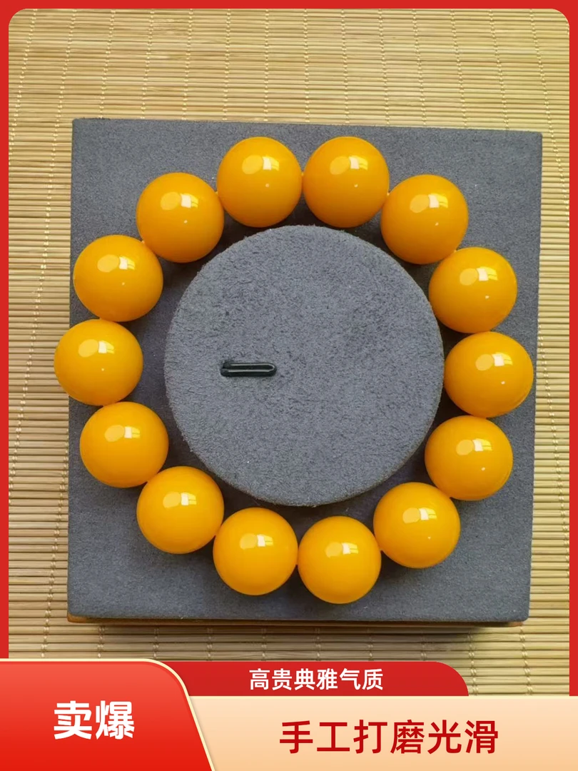 时尚圆珠百搭DIY手链配饰