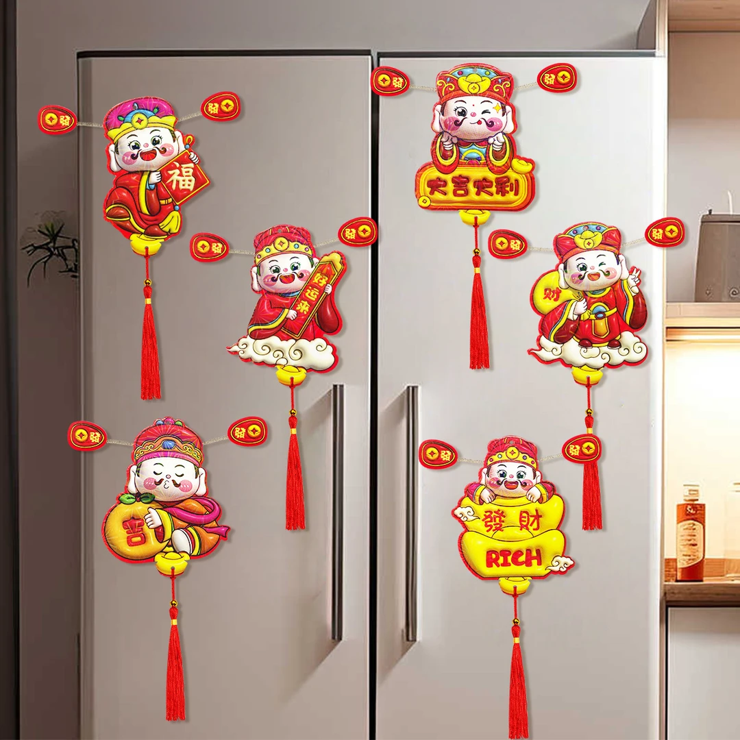 【粉丝福利】2024年新款财神爷磁吸贴冰箱贴春节可爱创意财神爷挂饰