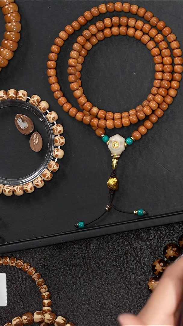 吊坠龙脊菩提7*6mm