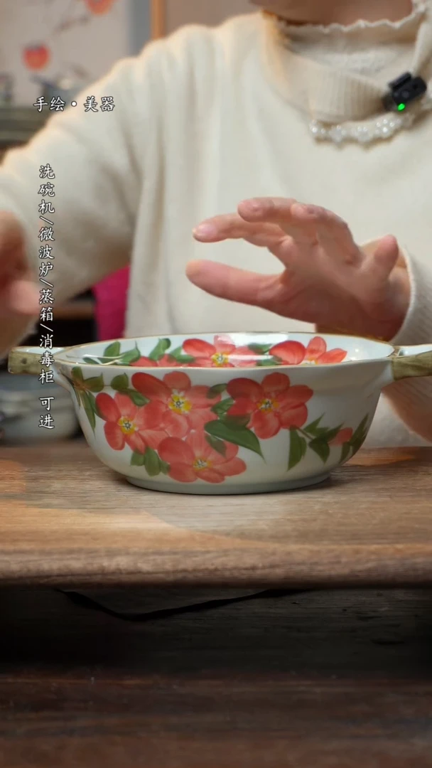 【闪购商品】碗福利1只  高温釉下彩手工手绘妈妈