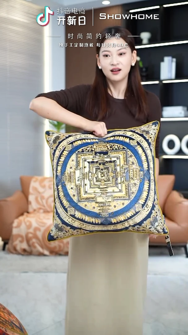 唐卡金色50X50带芯