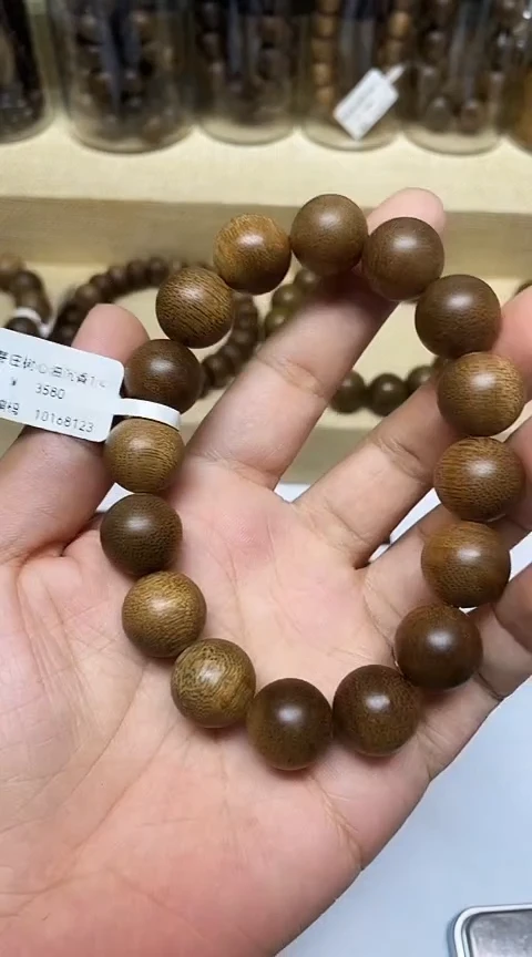 沉香手串李*余越南芽庄沉香树心油老料1.4规格