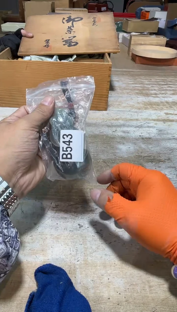 茶壶砚台5215115544安*社AAAAAAAA
