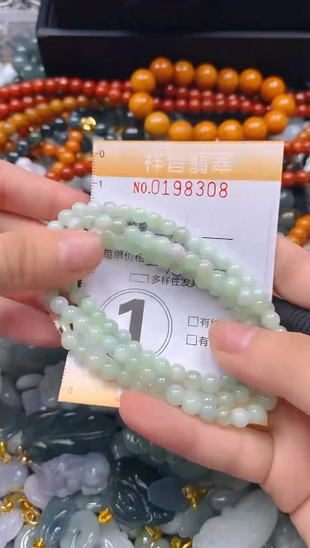 翡翠未镶嵌颈饰闪购0198308多样性发其一