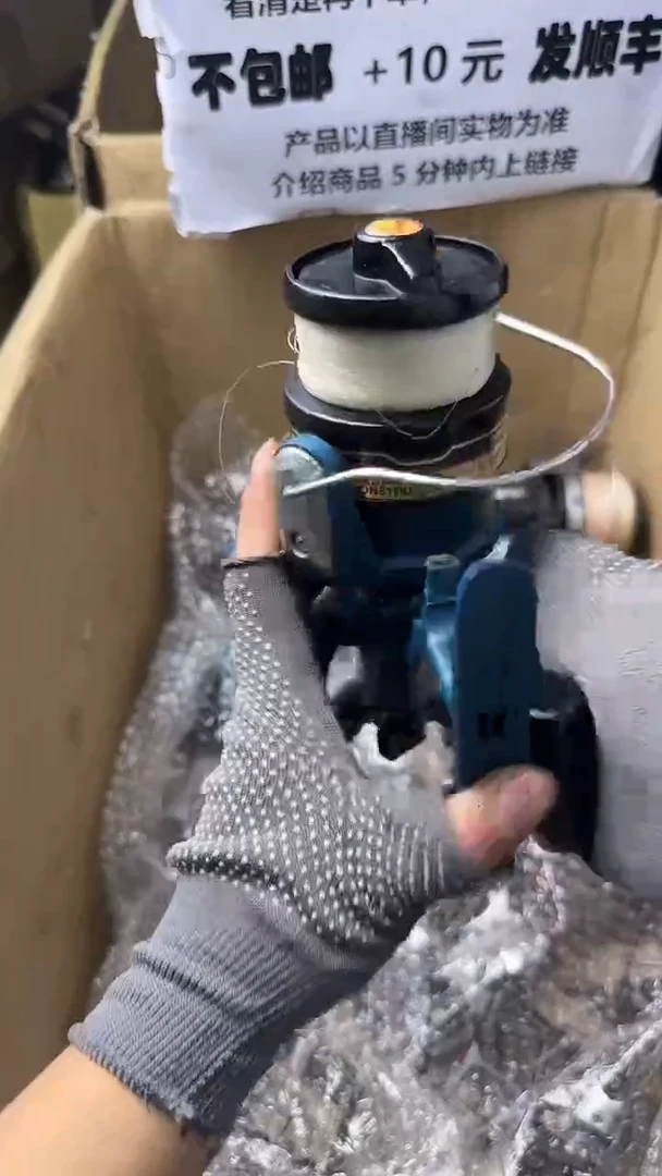 担*直播间讲解为准，看清楚再下单，如有拆卸不退不换！微瑕