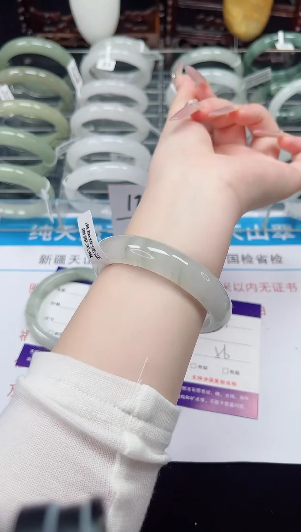 未镶嵌手镯石英质玉145-55/56