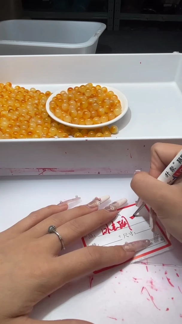 未镶嵌颈饰玛瑙/玉髓w2850冰玄黄飘花10mm*25颗