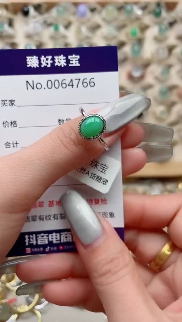 【闪购商品】翡翠戒指银S925镶嵌...........
