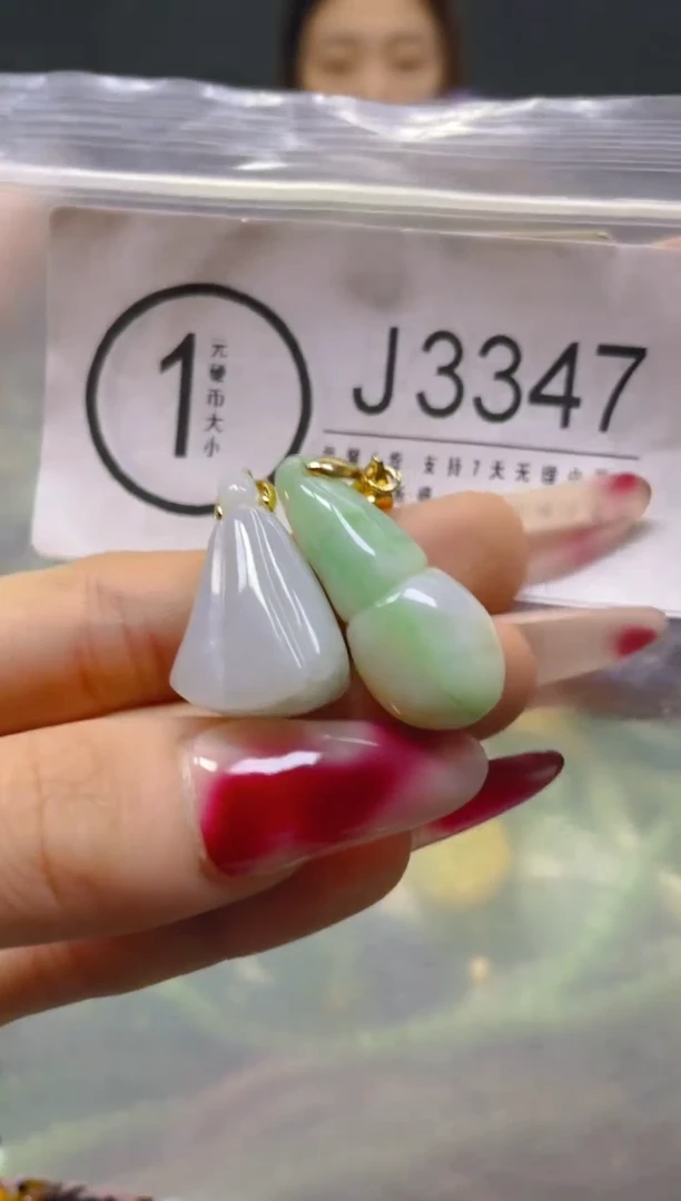 颈饰未镶嵌翡翠/J/翡翠A货，一件也是批发价